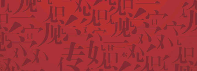 &#112;&#103;&#30005;&#23376;&#27169;&#25311;&#22120;&#40;&#35797;&#29609;&#28216;&#25103;&#41;&#23448;&#26041;&#32593;&#31449;