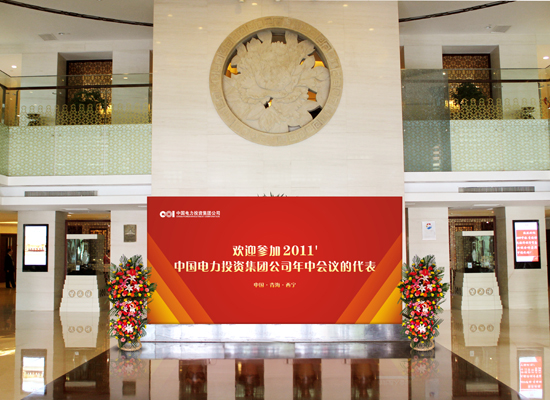 &#112;&#103;&#30005;&#23376;&#27169;&#25311;&#22120;&#40;&#35797;&#29609;&#28216;&#25103;&#41;&#23448;&#26041;&#32593;&#31449;