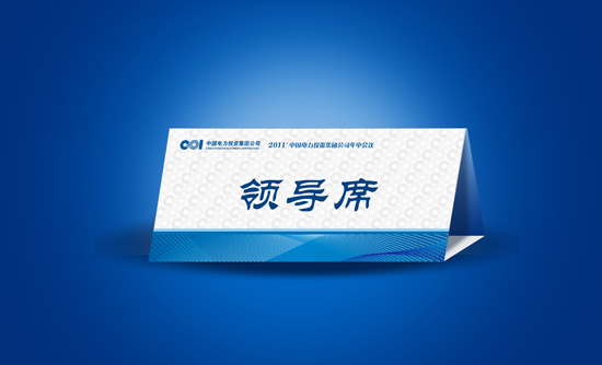 &#112;&#103;&#30005;&#23376;&#27169;&#25311;&#22120;&#40;&#35797;&#29609;&#28216;&#25103;&#41;&#23448;&#26041;&#32593;&#31449;