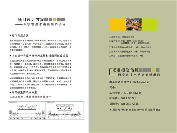 &#112;&#103;&#30005;&#23376;&#27169;&#25311;&#22120;&#40;&#35797;&#29609;&#28216;&#25103;&#41;&#23448;&#26041;&#32593;&#31449;
