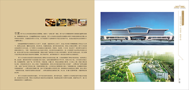 &#112;&#103;&#30005;&#23376;&#27169;&#25311;&#22120;&#40;&#35797;&#29609;&#28216;&#25103;&#41;&#23448;&#26041;&#32593;&#31449;