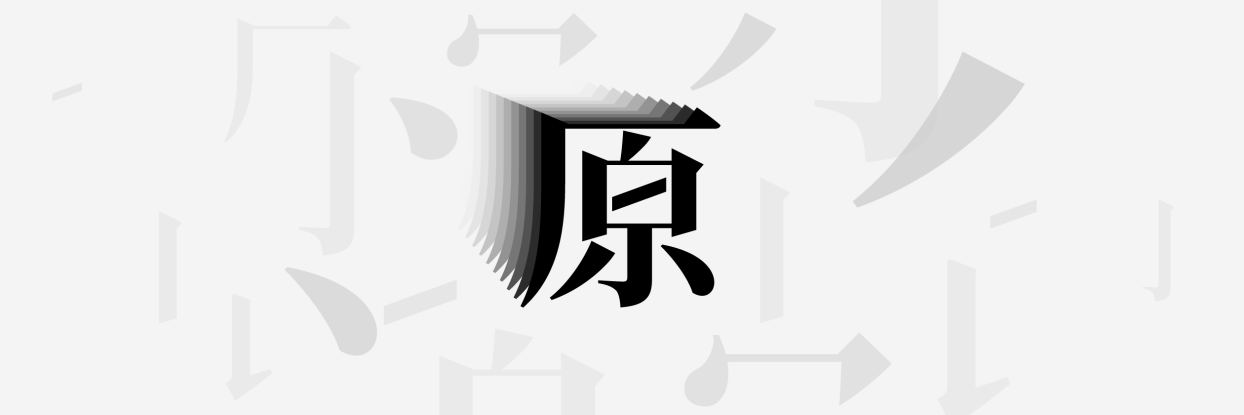 &#112;&#103;&#30005;&#23376;&#27169;&#25311;&#22120;&#40;&#35797;&#29609;&#28216;&#25103;&#41;&#23448;&#26041;&#32593;&#31449;