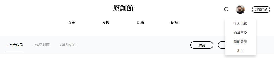 &#112;&#103;&#30005;&#23376;&#27169;&#25311;&#22120;&#40;&#35797;&#29609;&#28216;&#25103;&#41;&#23448;&#26041;&#32593;&#31449;