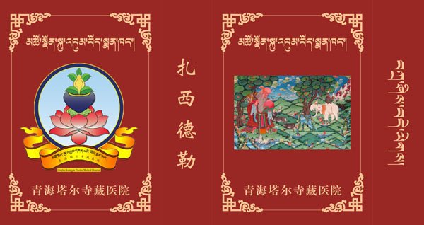 &#112;&#103;&#30005;&#23376;&#27169;&#25311;&#22120;&#40;&#35797;&#29609;&#28216;&#25103;&#41;&#23448;&#26041;&#32593;&#31449;