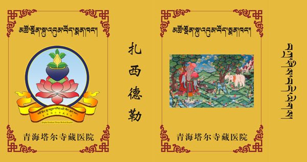 &#112;&#103;&#30005;&#23376;&#27169;&#25311;&#22120;&#40;&#35797;&#29609;&#28216;&#25103;&#41;&#23448;&#26041;&#32593;&#31449;