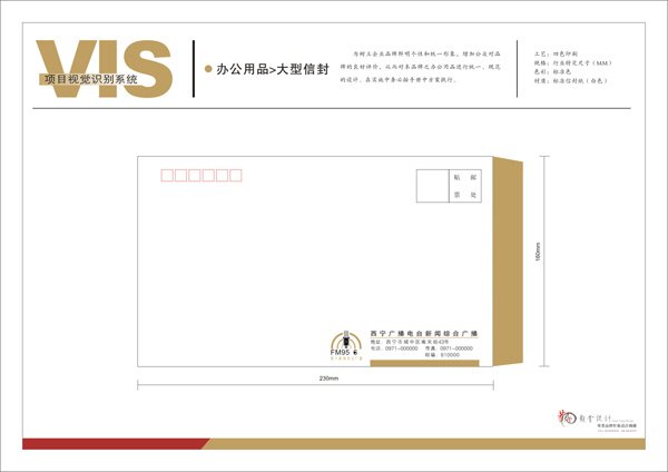 &#112;&#103;&#30005;&#23376;&#27169;&#25311;&#22120;&#40;&#35797;&#29609;&#28216;&#25103;&#41;&#23448;&#26041;&#32593;&#31449;