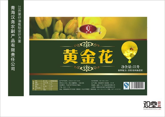 &#112;&#103;&#30005;&#23376;&#27169;&#25311;&#22120;&#40;&#35797;&#29609;&#28216;&#25103;&#41;&#23448;&#26041;&#32593;&#31449;