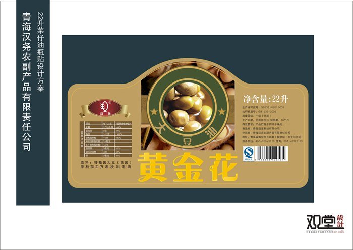 &#112;&#103;&#30005;&#23376;&#27169;&#25311;&#22120;&#40;&#35797;&#29609;&#28216;&#25103;&#41;&#23448;&#26041;&#32593;&#31449;