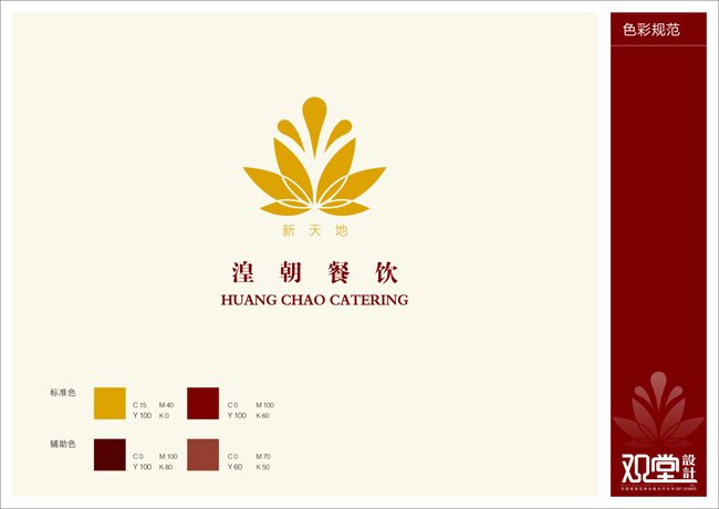 &#112;&#103;&#30005;&#23376;&#27169;&#25311;&#22120;&#40;&#35797;&#29609;&#28216;&#25103;&#41;&#23448;&#26041;&#32593;&#31449;