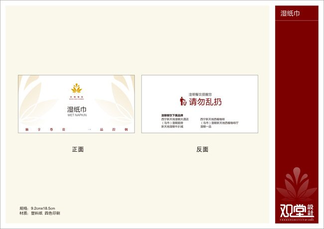 &#112;&#103;&#30005;&#23376;&#27169;&#25311;&#22120;&#40;&#35797;&#29609;&#28216;&#25103;&#41;&#23448;&#26041;&#32593;&#31449;