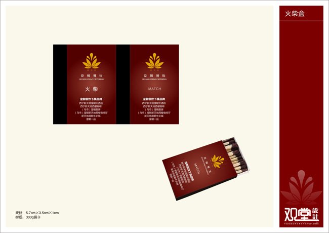 &#112;&#103;&#30005;&#23376;&#27169;&#25311;&#22120;&#40;&#35797;&#29609;&#28216;&#25103;&#41;&#23448;&#26041;&#32593;&#31449;