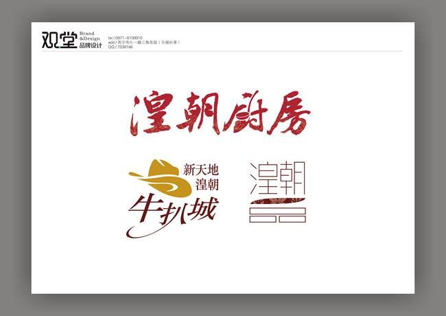 &#112;&#103;&#30005;&#23376;&#27169;&#25311;&#22120;&#40;&#35797;&#29609;&#28216;&#25103;&#41;&#23448;&#26041;&#32593;&#31449;
