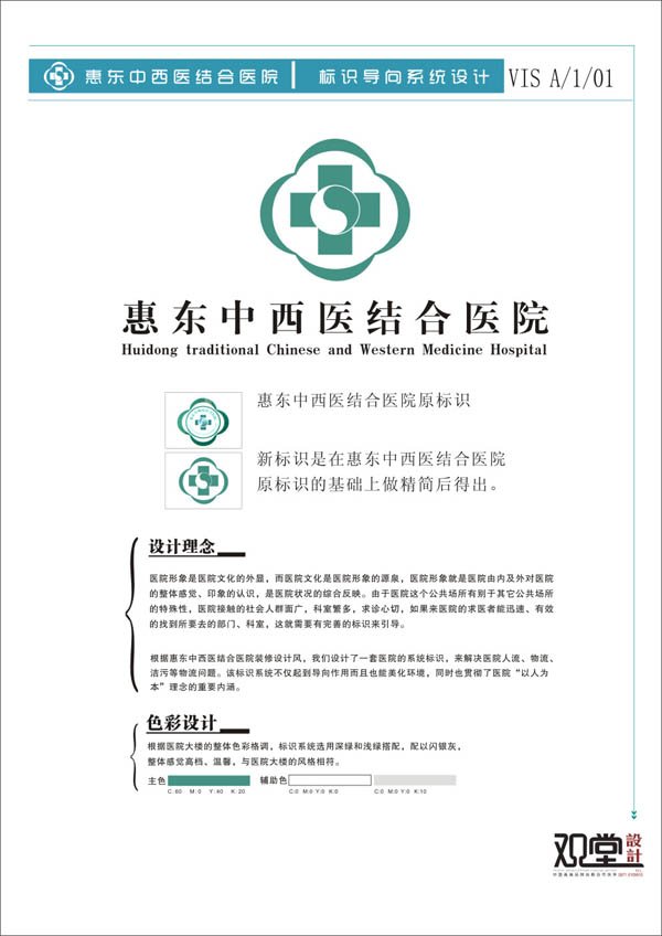 &#112;&#103;&#30005;&#23376;&#27169;&#25311;&#22120;&#40;&#35797;&#29609;&#28216;&#25103;&#41;&#23448;&#26041;&#32593;&#31449;