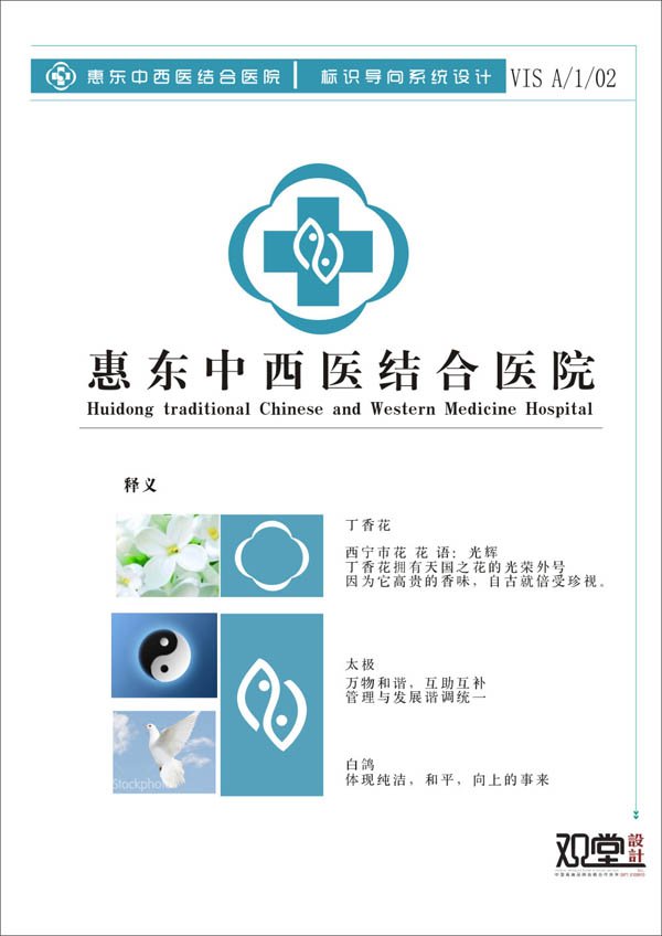 &#112;&#103;&#30005;&#23376;&#27169;&#25311;&#22120;&#40;&#35797;&#29609;&#28216;&#25103;&#41;&#23448;&#26041;&#32593;&#31449;