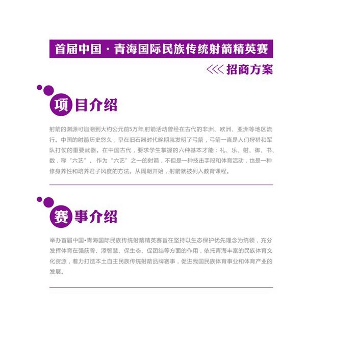 &#112;&#103;&#30005;&#23376;&#27169;&#25311;&#22120;&#40;&#35797;&#29609;&#28216;&#25103;&#41;&#23448;&#26041;&#32593;&#31449;