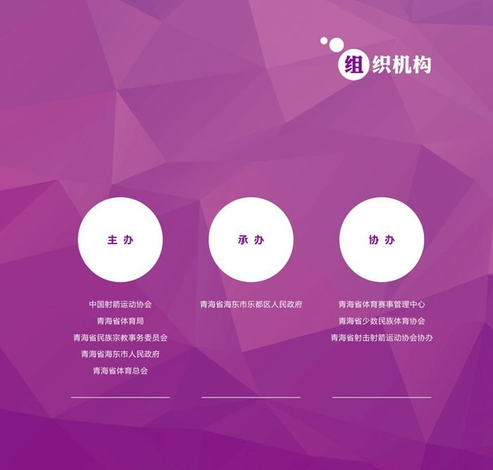 &#112;&#103;&#30005;&#23376;&#27169;&#25311;&#22120;&#40;&#35797;&#29609;&#28216;&#25103;&#41;&#23448;&#26041;&#32593;&#31449;