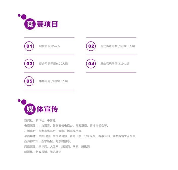 &#112;&#103;&#30005;&#23376;&#27169;&#25311;&#22120;&#40;&#35797;&#29609;&#28216;&#25103;&#41;&#23448;&#26041;&#32593;&#31449;