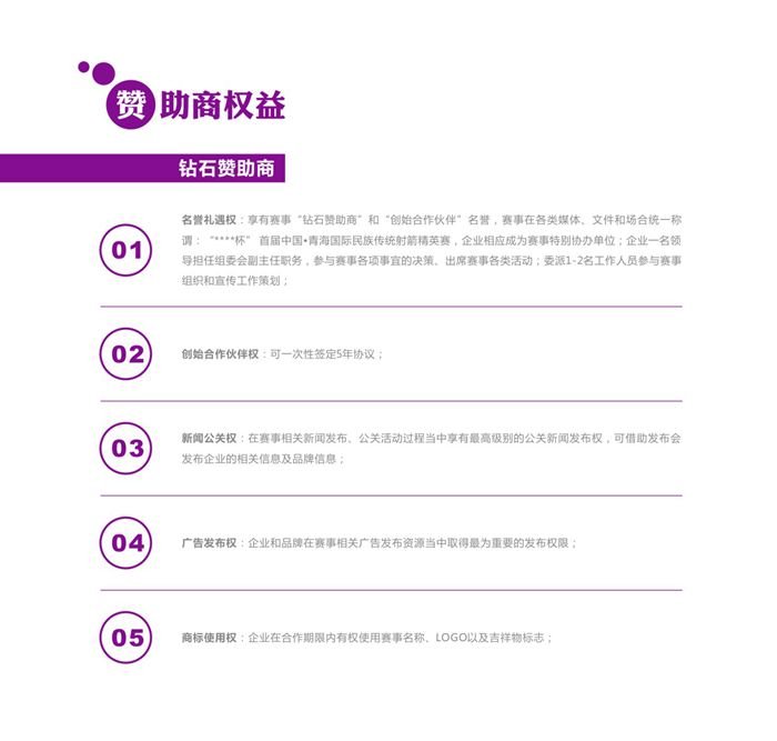 &#112;&#103;&#30005;&#23376;&#27169;&#25311;&#22120;&#40;&#35797;&#29609;&#28216;&#25103;&#41;&#23448;&#26041;&#32593;&#31449;