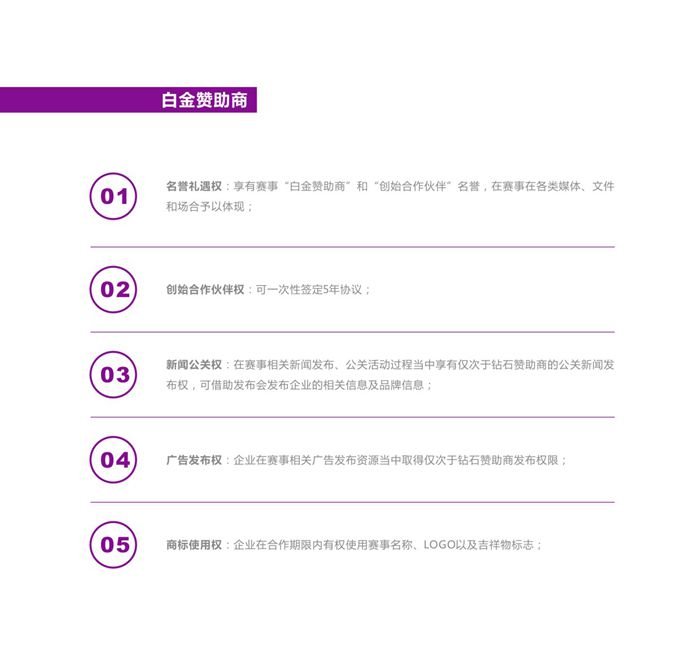 &#112;&#103;&#30005;&#23376;&#27169;&#25311;&#22120;&#40;&#35797;&#29609;&#28216;&#25103;&#41;&#23448;&#26041;&#32593;&#31449;