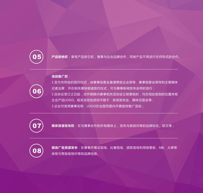 &#112;&#103;&#30005;&#23376;&#27169;&#25311;&#22120;&#40;&#35797;&#29609;&#28216;&#25103;&#41;&#23448;&#26041;&#32593;&#31449;
