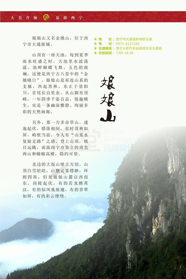&#112;&#103;&#30005;&#23376;&#27169;&#25311;&#22120;&#40;&#35797;&#29609;&#28216;&#25103;&#41;&#23448;&#26041;&#32593;&#31449;