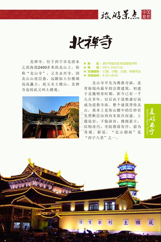 &#112;&#103;&#30005;&#23376;&#27169;&#25311;&#22120;&#40;&#35797;&#29609;&#28216;&#25103;&#41;&#23448;&#26041;&#32593;&#31449;