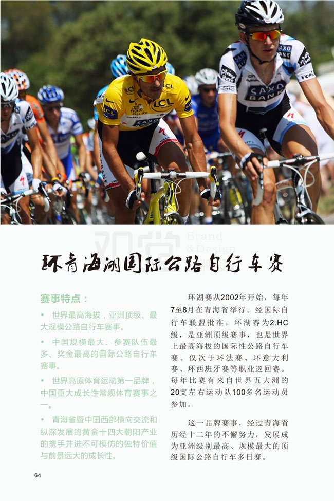 &#112;&#103;&#30005;&#23376;&#27169;&#25311;&#22120;&#40;&#35797;&#29609;&#28216;&#25103;&#41;&#23448;&#26041;&#32593;&#31449;