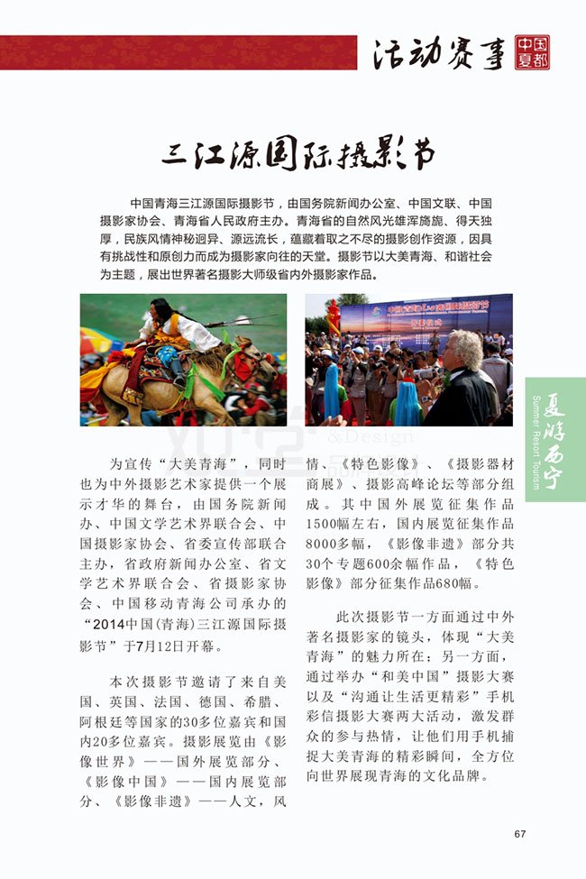 &#112;&#103;&#30005;&#23376;&#27169;&#25311;&#22120;&#40;&#35797;&#29609;&#28216;&#25103;&#41;&#23448;&#26041;&#32593;&#31449;