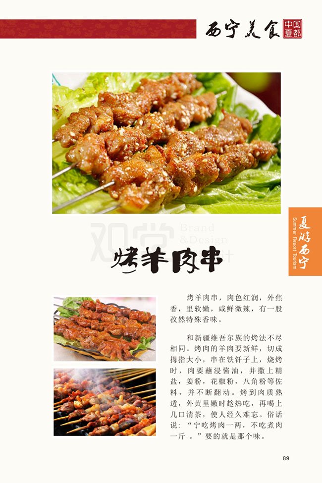 &#112;&#103;&#30005;&#23376;&#27169;&#25311;&#22120;&#40;&#35797;&#29609;&#28216;&#25103;&#41;&#23448;&#26041;&#32593;&#31449;