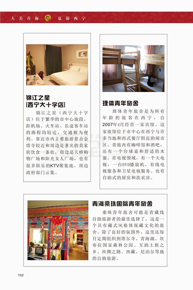 &#112;&#103;&#30005;&#23376;&#27169;&#25311;&#22120;&#40;&#35797;&#29609;&#28216;&#25103;&#41;&#23448;&#26041;&#32593;&#31449;