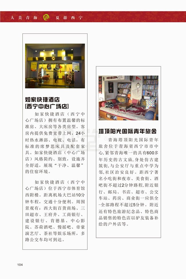 &#112;&#103;&#30005;&#23376;&#27169;&#25311;&#22120;&#40;&#35797;&#29609;&#28216;&#25103;&#41;&#23448;&#26041;&#32593;&#31449;