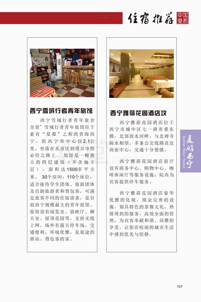 &#112;&#103;&#30005;&#23376;&#27169;&#25311;&#22120;&#40;&#35797;&#29609;&#28216;&#25103;&#41;&#23448;&#26041;&#32593;&#31449;