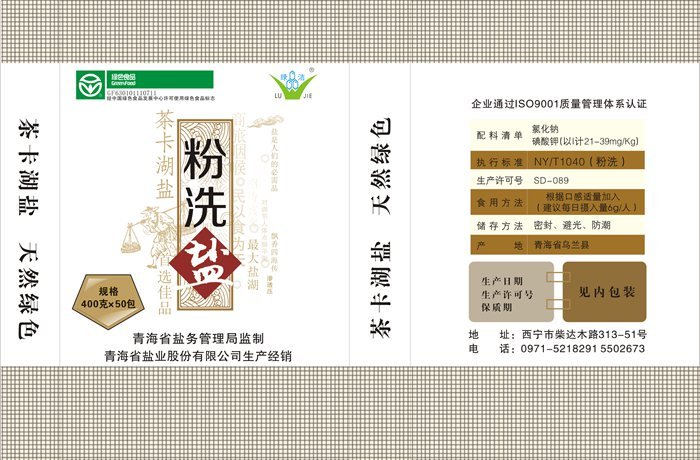 &#112;&#103;&#30005;&#23376;&#27169;&#25311;&#22120;&#40;&#35797;&#29609;&#28216;&#25103;&#41;&#23448;&#26041;&#32593;&#31449;