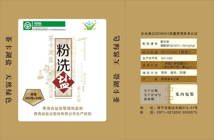 &#112;&#103;&#30005;&#23376;&#27169;&#25311;&#22120;&#40;&#35797;&#29609;&#28216;&#25103;&#41;&#23448;&#26041;&#32593;&#31449;