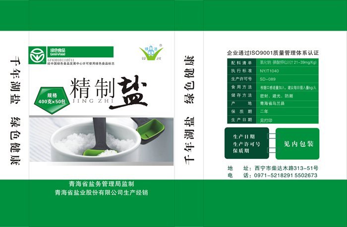 &#112;&#103;&#30005;&#23376;&#27169;&#25311;&#22120;&#40;&#35797;&#29609;&#28216;&#25103;&#41;&#23448;&#26041;&#32593;&#31449;