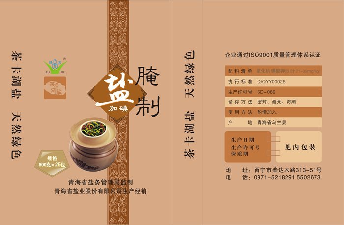 &#112;&#103;&#30005;&#23376;&#27169;&#25311;&#22120;&#40;&#35797;&#29609;&#28216;&#25103;&#41;&#23448;&#26041;&#32593;&#31449;