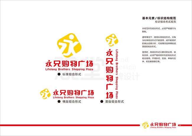 &#112;&#103;&#30005;&#23376;&#27169;&#25311;&#22120;&#40;&#35797;&#29609;&#28216;&#25103;&#41;&#23448;&#26041;&#32593;&#31449;