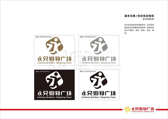 &#112;&#103;&#30005;&#23376;&#27169;&#25311;&#22120;&#40;&#35797;&#29609;&#28216;&#25103;&#41;&#23448;&#26041;&#32593;&#31449;