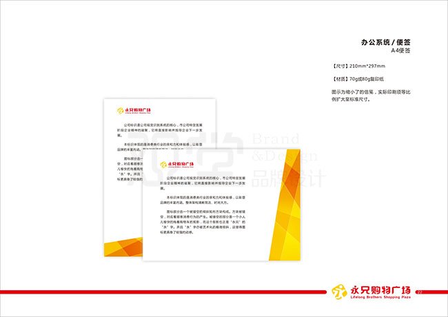 &#112;&#103;&#30005;&#23376;&#27169;&#25311;&#22120;&#40;&#35797;&#29609;&#28216;&#25103;&#41;&#23448;&#26041;&#32593;&#31449;