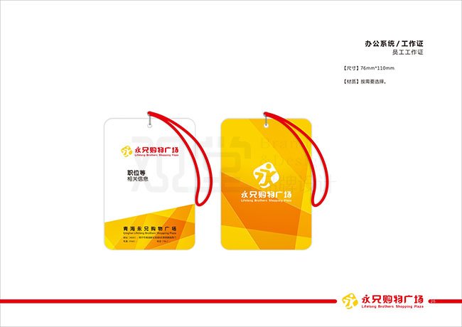 &#112;&#103;&#30005;&#23376;&#27169;&#25311;&#22120;&#40;&#35797;&#29609;&#28216;&#25103;&#41;&#23448;&#26041;&#32593;&#31449;