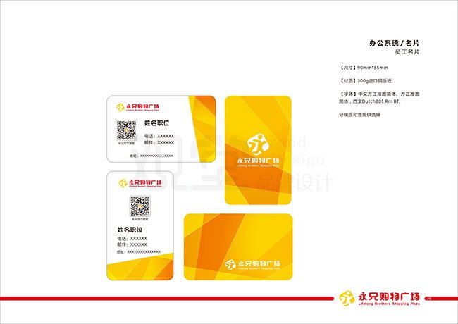 &#112;&#103;&#30005;&#23376;&#27169;&#25311;&#22120;&#40;&#35797;&#29609;&#28216;&#25103;&#41;&#23448;&#26041;&#32593;&#31449;