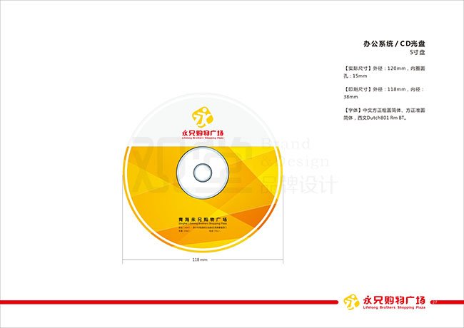 &#112;&#103;&#30005;&#23376;&#27169;&#25311;&#22120;&#40;&#35797;&#29609;&#28216;&#25103;&#41;&#23448;&#26041;&#32593;&#31449;
