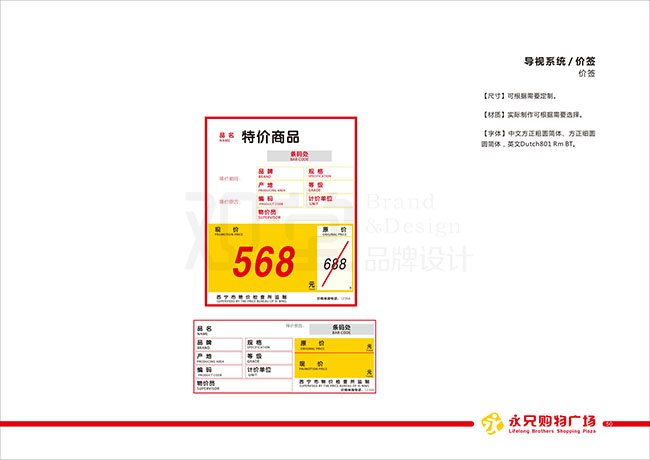 &#112;&#103;&#30005;&#23376;&#27169;&#25311;&#22120;&#40;&#35797;&#29609;&#28216;&#25103;&#41;&#23448;&#26041;&#32593;&#31449;