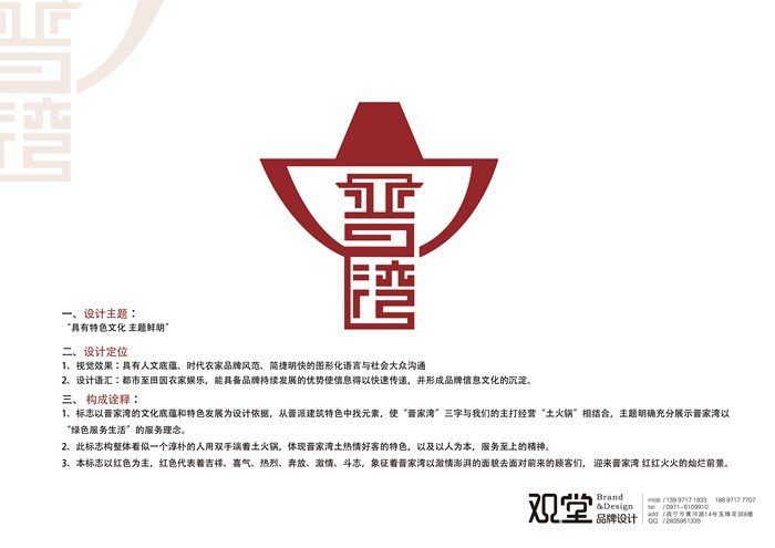 &#112;&#103;&#30005;&#23376;&#27169;&#25311;&#22120;&#40;&#35797;&#29609;&#28216;&#25103;&#41;&#23448;&#26041;&#32593;&#31449;