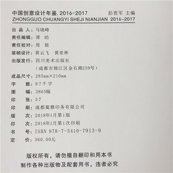 &#112;&#103;&#30005;&#23376;&#27169;&#25311;&#22120;&#40;&#35797;&#29609;&#28216;&#25103;&#41;&#23448;&#26041;&#32593;&#31449;