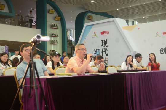 香港graphia BRANDS董事长受邀在深圳文博会发表主题演讲 pg电子模拟器(试玩游戏)官方网站