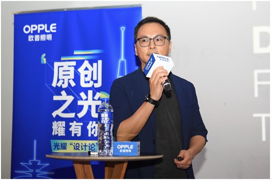 光耀“设计(jì)论”大咖全新视角,聚焦“原创之光 耀(yào)有你”!
