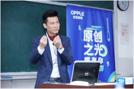 光耀“设计论”大咖全新视角,聚焦“原创之光 耀有你(nǐ)”!